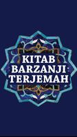 Kitab Al Barzanji Terjemahan โปสเตอร์