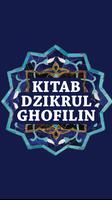 Kitab Dzikrul Ghofilin الملصق