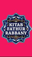 Kitab Fathur Rabbany Indonesia скриншот 1