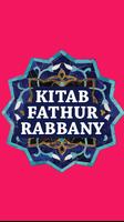 Kitab Fathur Rabbany Indonesia скриншот 3