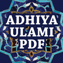 Kitab Maulid Adhiya Ulami Pdf APK