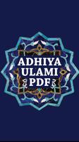 Kitab Maulid Adhiya Ulami Pdf постер