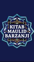 Kitab Maulid Al Barzanji Pdf โปสเตอร์