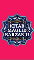 Kitab Maulid Al Barzanji Pdf captura de pantalla 1