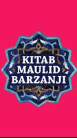 Kitab Maulid Al Barzanji Pdf ภาพหน้าจอ 1