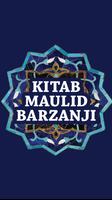 Kitab Maulid Al Barzanji Pdf 截圖 2