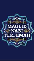 Kitab Maulid Nabi Terjemahan ảnh chụp màn hình 2