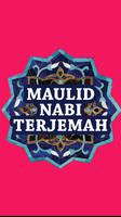 Kitab Maulid Nabi Terjemahan ảnh chụp màn hình 3
