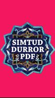 Kitab Maulid Simtudduror Pdf تصوير الشاشة 1