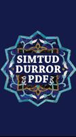 Kitab Maulid Simtudduror Pdf تصوير الشاشة 2