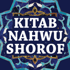 Kitab Nahwu Shorof ikona