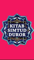 Kitab Simthud Duror Pdf تصوير الشاشة 3