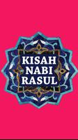 Kisah Nabi Dan Rasul capture d'écran 3