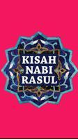 Kisah Nabi Dan Rasul syot layar 1