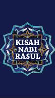Kisah Nabi Dan Rasul capture d'écran 2