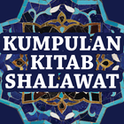 Kumpulan Kitab Shalawat иконка