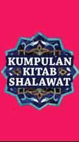 3 Schermata Kumpulan Kitab Shalawat