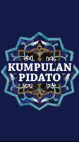 Kumpulan Pidato পোস্টার