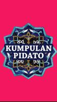 Kumpulan Pidato স্ক্রিনশট 1