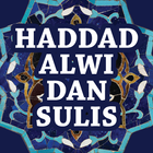 Haddad Alwi Dan Sulis أيقونة