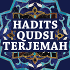 Hadits Qudsi Terjemah आइकन