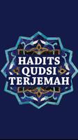 Hadits Qudsi Terjemahan الملصق