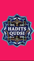 Hadits Qudsi 截图 3