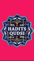 Hadits Qudsi capture d'écran 3