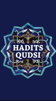 Hadits Qudsi 海报