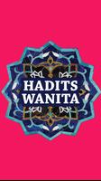 Hadits Wanita Sholehah اسکرین شاٹ 1