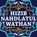 Hizib Nahdlatul Wathan Lengkap APK