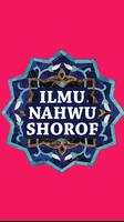 برنامه‌نما Ilmu Nahwu Shorof عکس از صفحه