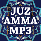 Juz Amma Mp3 icône