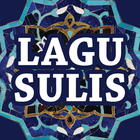 آیکون‌ Lagu Sulis