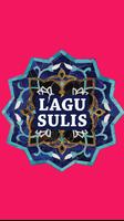 Lagu Sulis syot layar 1