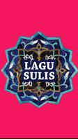 برنامه‌نما Lagu Sulis عکس از صفحه