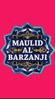 Maulid Al Barzanji اسکرین شاٹ 1