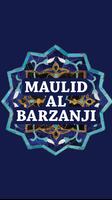 Maulid Al Barzanji capture d'écran 2