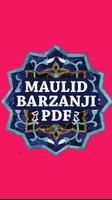 Maulid Al Barzanji Pdf تصوير الشاشة 1