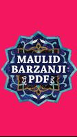 Maulid Al Barzanji Pdf स्क्रीनशॉट 1