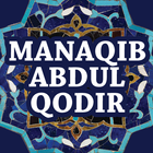 Manaqib Syekh Abdul Qodir 图标