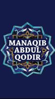 Manaqib Syekh Abdul Qodir स्क्रीनशॉट 2