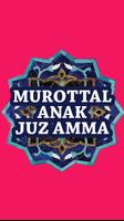 Murottal Anak Juz Amma ภาพหน้าจอ 3