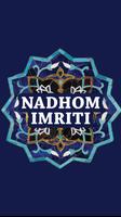 Nadhom Imriti পোস্টার