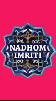 Nadhom Imriti capture d'écran 1