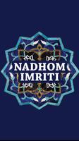 Nadhom Imriti স্ক্রিনশট 2