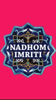 برنامه‌نما Nadhom Imriti عکس از صفحه