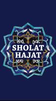 Solat Hajat الملصق