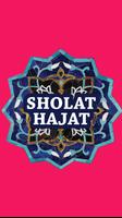 Solat Hajat скриншот 3