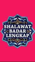 Shalawat Badar Lengkap ภาพหน้าจอ 3